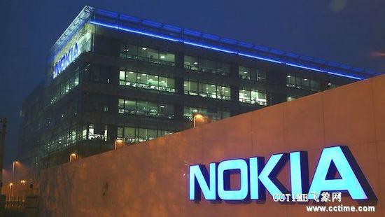 中兴欲收购诺基亚罗马尼亚工厂 用于智能机生产