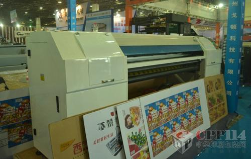 戈顿科技：逐梦无版水墨印刷 他一直在路上