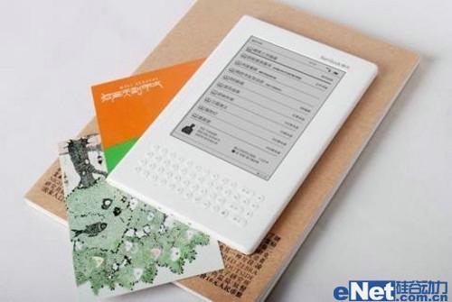 盛大Bambook全键盘 以超高性价比热销