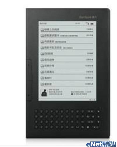 轻薄雅致 Bambook全键盘电子书受追捧