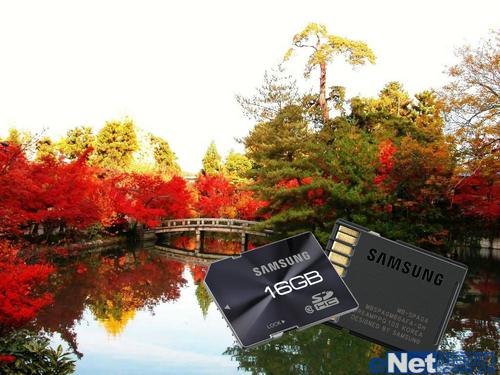 赏香山红叶  三星存储卡伴你出游