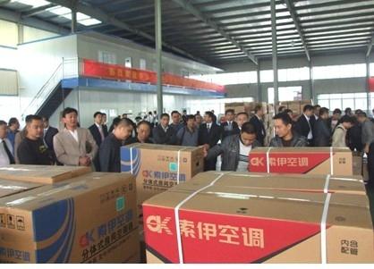 索伊电器强势崛起 多元化家电集团初具规模