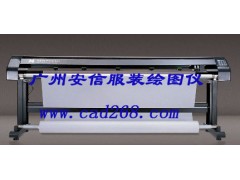 【广州专卖】新雳喷墨切割一体机  纸样切割机LH200C-2 正品