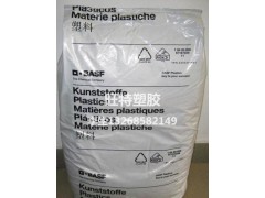 无卤PA66 A3X2G7价格 A3X2G7用途