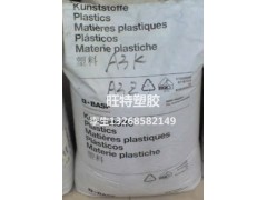 现货PA66塑胶原料 A3K