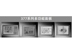 SIMATIC  MP 377 12" KEY