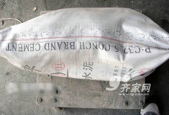 看图学知识：优劣水泥的辨别