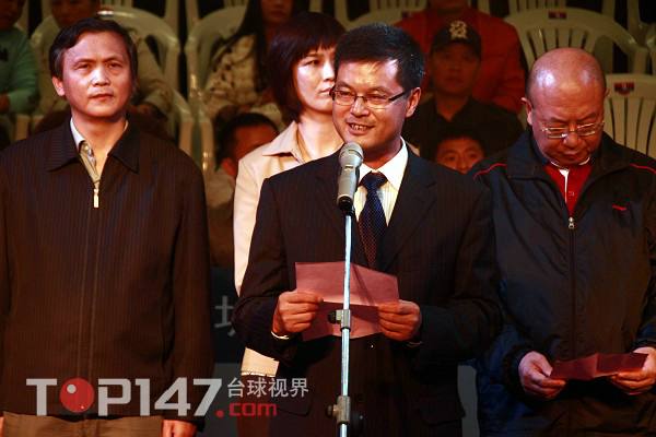 海宁台球世界公开赛式仪式皮草时装秀