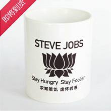 纪念礼品搭上顺风车“乔布斯传”成为“乔布斯赚”