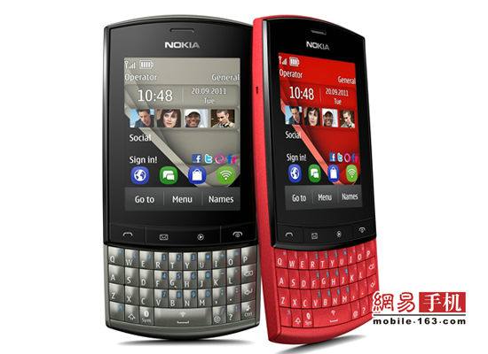 诺基亚发布S40系统Asha系列手机 售价85欧元