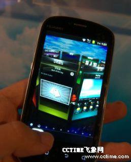 消息称华为Vision手机每台UI授权费可达5美元以上