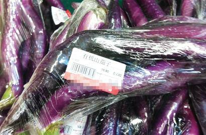 图：有机食品标签竟可随意买 贴上身价立高几十倍