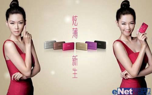 是潮人，就来索尼TX55时尚炫彩轰趴