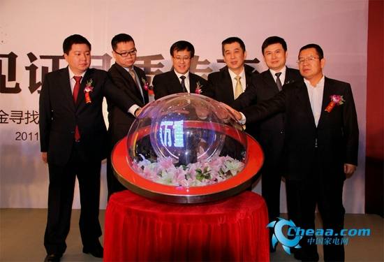 小天鹅以“老”变“新”激活洗衣机存量市场