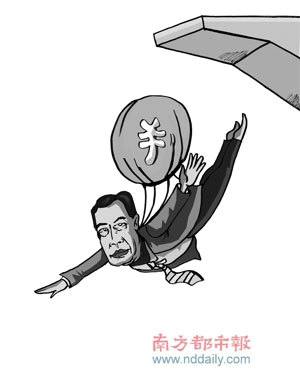 代工大王郭台铭砸千亿巨资进军光伏产业