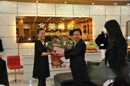 海宁中国皮革城鼓励好人好事发扬道德品质