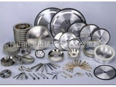 金刚石切割、研磨耗材