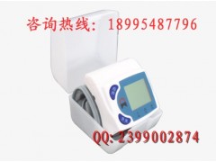 亚健康电子腕式血压计 亚健康电子腕式血压计