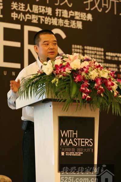 关注人居环境打造户型经典 中小户型下的城市生活展