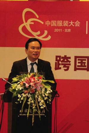 跨国的力量 全球资源的谋划与运作