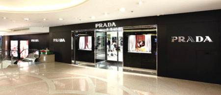 普拉达预计在中国销售翻三倍