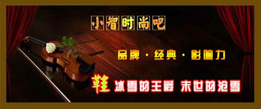 导购：必登高男士皮鞋商务男士的最爱