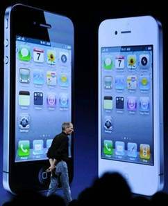 Dnspod选定iphone 4为两周年庆启动仪式礼物