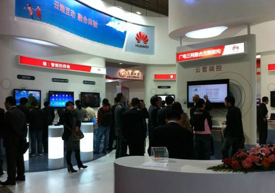 华为一体化EoC产品 化繁为简 高效卓越