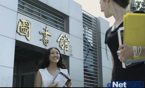 闲暇时光 携汉王e典笔遨游知识海洋