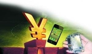 iPhone维修费被指暴利：按键进水维修千元