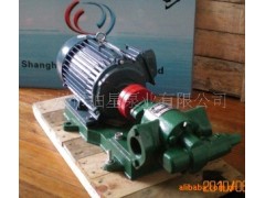 供应KCB-55、KCB83.3齿轮泵 供应KCB-55、KCB83.3齿轮泵