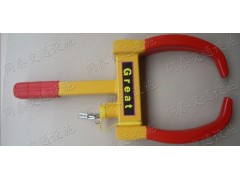 同泰汽车车轮锁,锁车器,防盗车轮锁,防盗显著 同泰汽车车轮锁,锁车器,防盗车轮锁,防盗显著