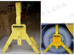 三爪锁,同泰巨型车轮锁,超重型卡车,货柜车专用车轮锁 三爪锁,同泰巨型车轮锁,超重型卡车,货柜车专用车轮锁
