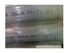 供应亨斯迈钛白粉R-TC-30