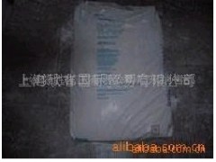 供应杜邦钛白粉R104