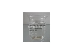 湖南塑料扩散油,长沙塑料分散剂 湖南塑料扩散油,长沙塑料分散剂