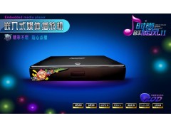 龙霸炫风二代高清网络版嵌入式机顶盒 龙霸炫风二代高清网络版嵌入式机顶盒