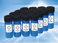 供应天津大桥牌焊剂 供应天津大桥牌焊剂