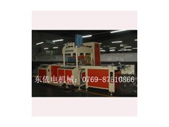 高周波胶盒压痕机，自动压痕机，东依电压痕机，东电压痕机