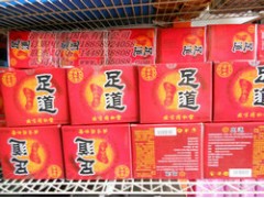 供应北京正品同仁堂足道 同仁堂足道效果好吗