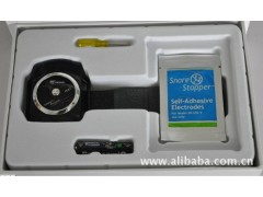 腕式电子止鼾器 百分百正品直销 一个月告别鼾症