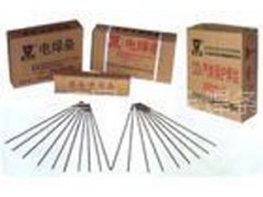 供应天津大桥牌压力容器用钢焊条 供应天津大桥牌压力容器用钢焊条