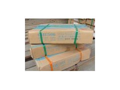 供应天津大桥牌低合金钢焊条 供应天津大桥牌低合金钢焊条