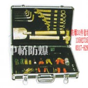 防爆工具/防爆活扳手/泊头市中桥防爆工具有限公司