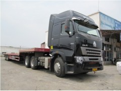 长沙物流公司,湖南物流公司、长沙货运公司,湖南货运公司,大型物件运输,整车零担,长沙万里物流有限公司,物流咨询热线:0731-84060588,免费长途:400 0670 588 长沙物流公司,湖南物流公司、长沙货运公司,湖南货运公司,大型物件运输,整车零担,长沙万里物流有限公司,物流咨询热线:0731-84060588,免费长途:400 0670 588