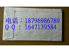 外墙防火玻纤袋、山东墙体保温真空袋：济南玻纤铝箔袋