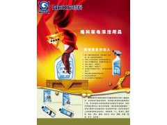 市场新环境下杂货店赢利新思路 市场新环境下杂货店赢利新思路