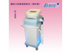 祛眼袋项目奇俊美容仪器 美容院项目奇俊美容仪器 祛眼袋项目奇俊美容仪器 美容院项目奇俊美容仪器