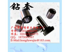 国标标准钻套 高精度长寿命钻套 轴套供应 国标标准钻套 高精度长寿命钻套 轴套供应