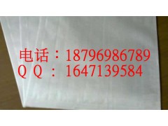 防火玻璃纤维复合袋、莱芜保温板阻燃铝箔袋、